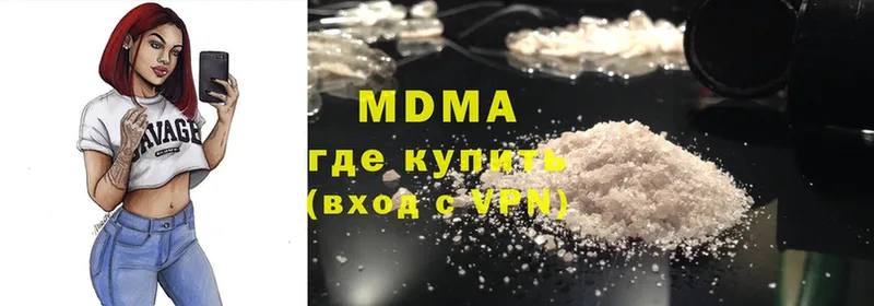 MDMA молли  MEGA онион  Тарко-Сале 